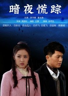 无码精品熟女